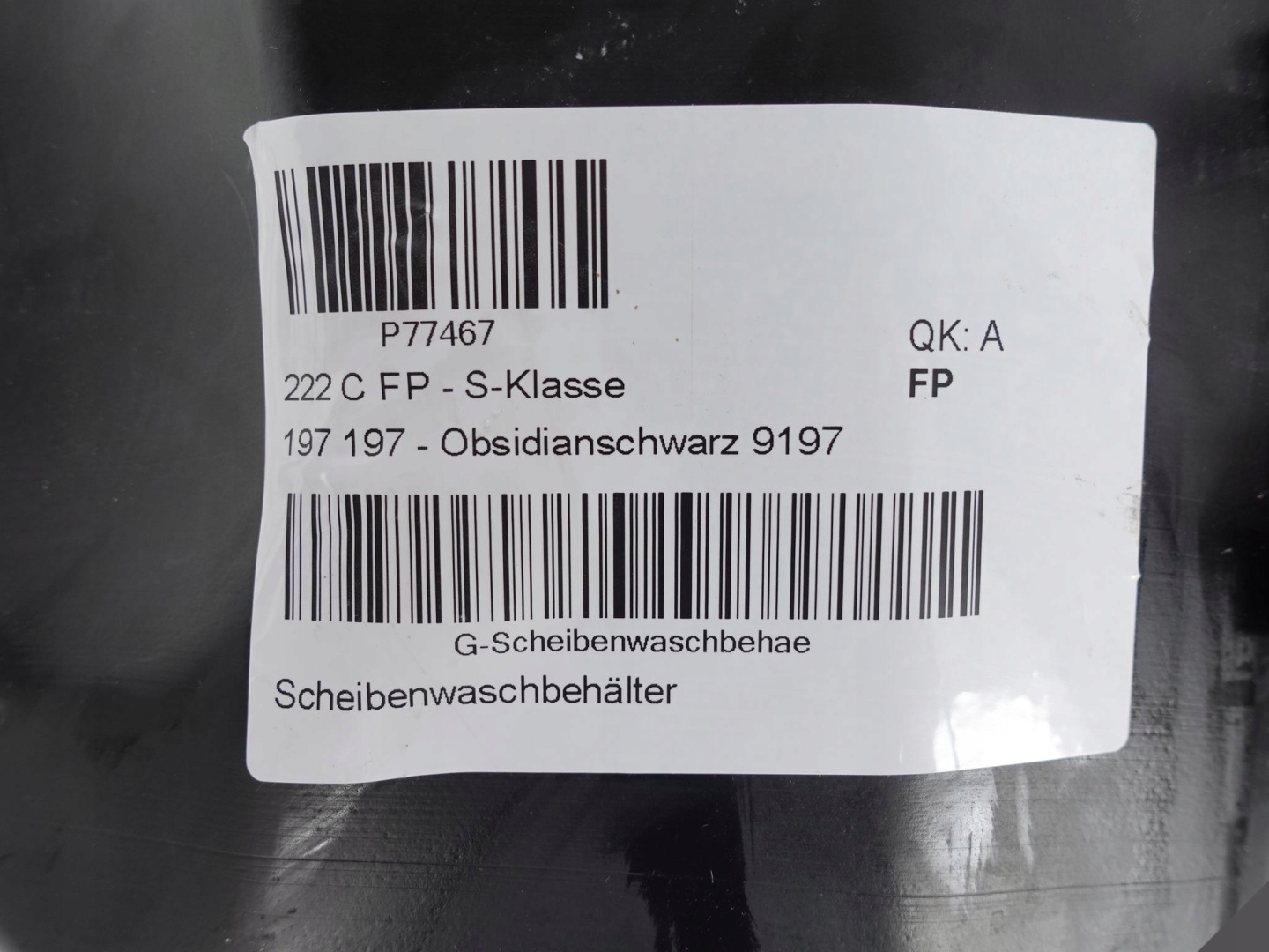 MERCEDES S-KLASA W222 washer fluid tank