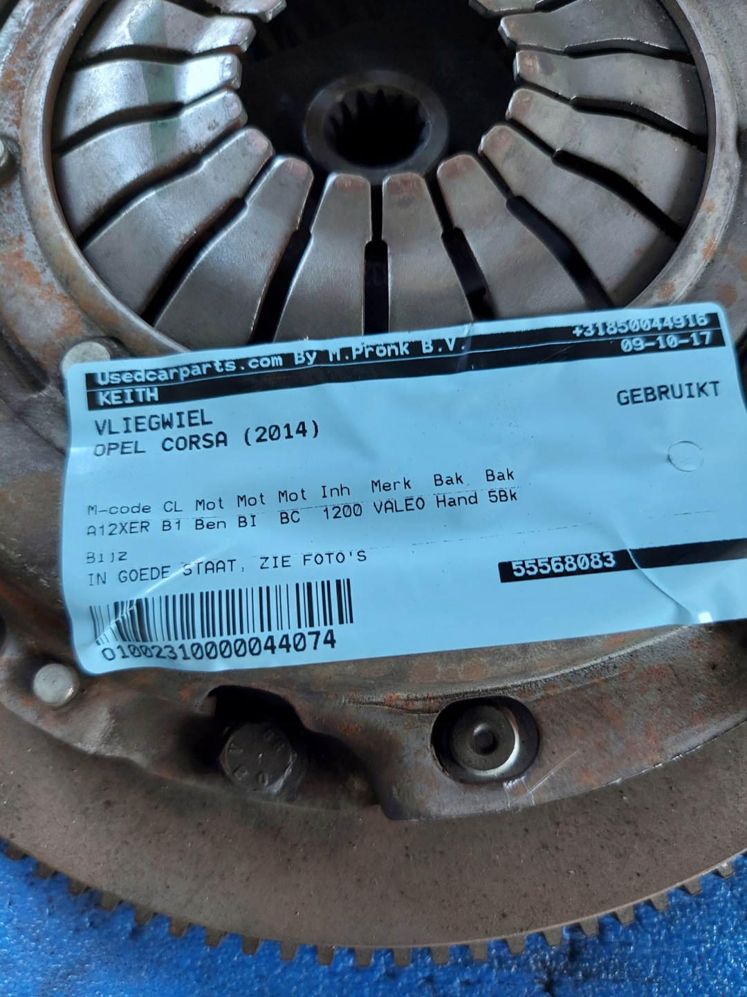clutch wheel SZTYWNE CORSA 2014 R 1.2 B A12XER