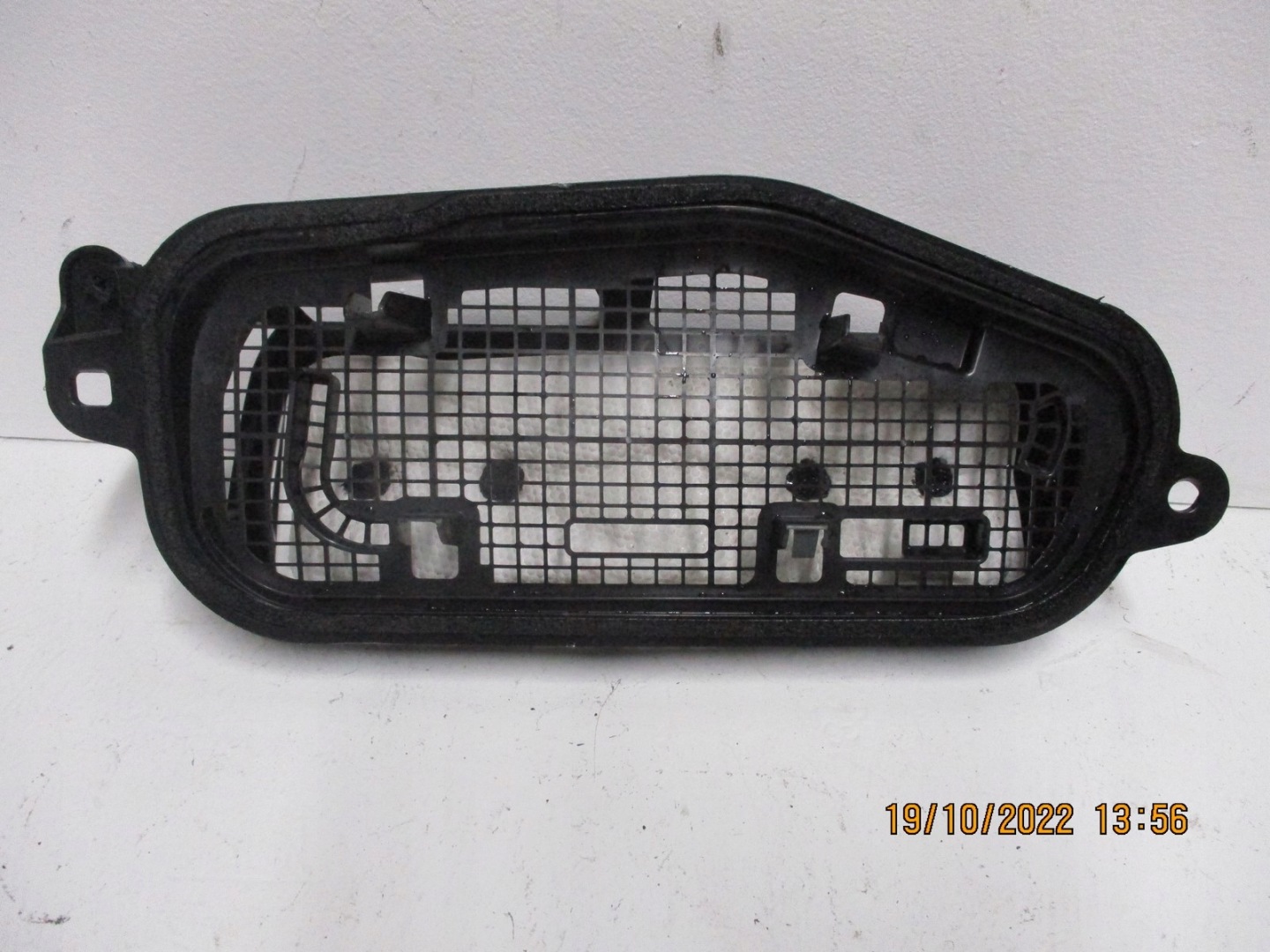 intake air grid PEUGEOT 9826833180