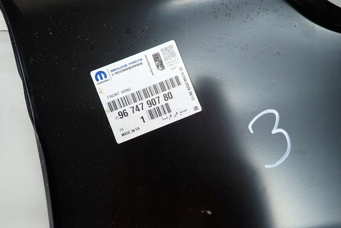 PEUGEOT 301 12-17 fender left front front