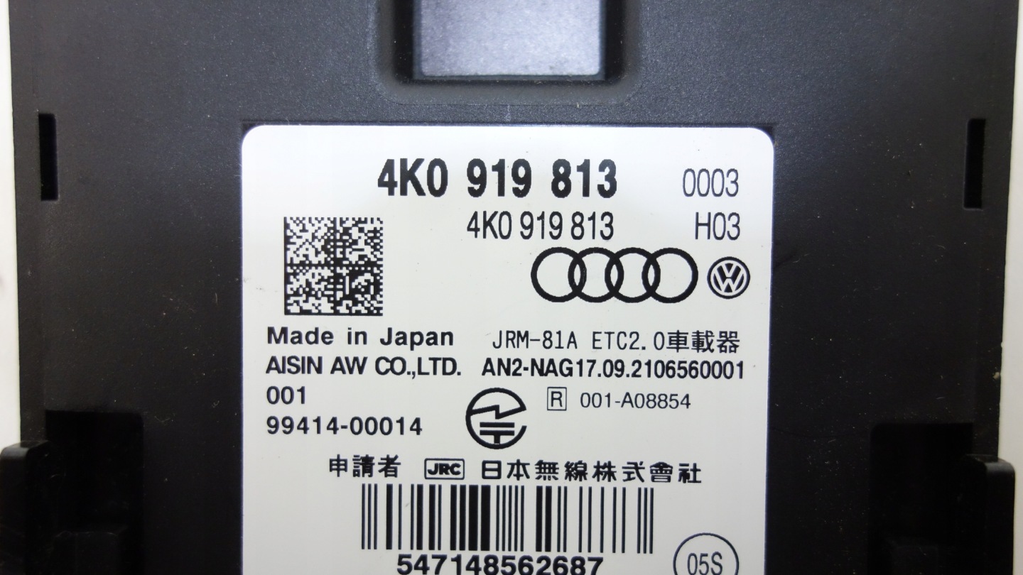 VW AUDI player DANYCH OPLAT DROGOWYCH 4K0919813