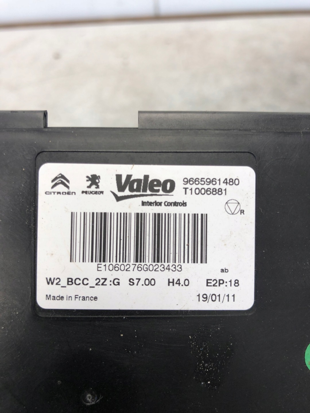 Module Bloc de chauffage complet PEUGEOT 508 9665961480