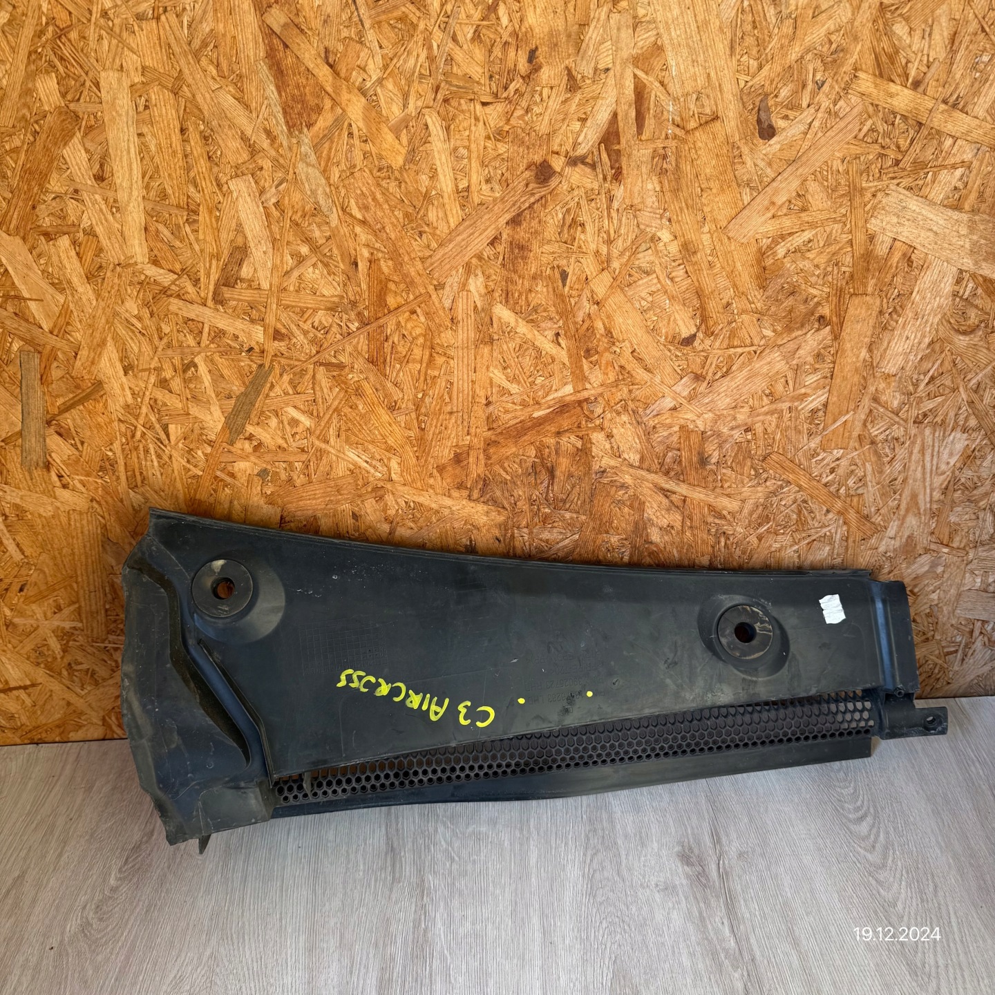 torpedo left CITROEN C3 AIRCROSS 13476263