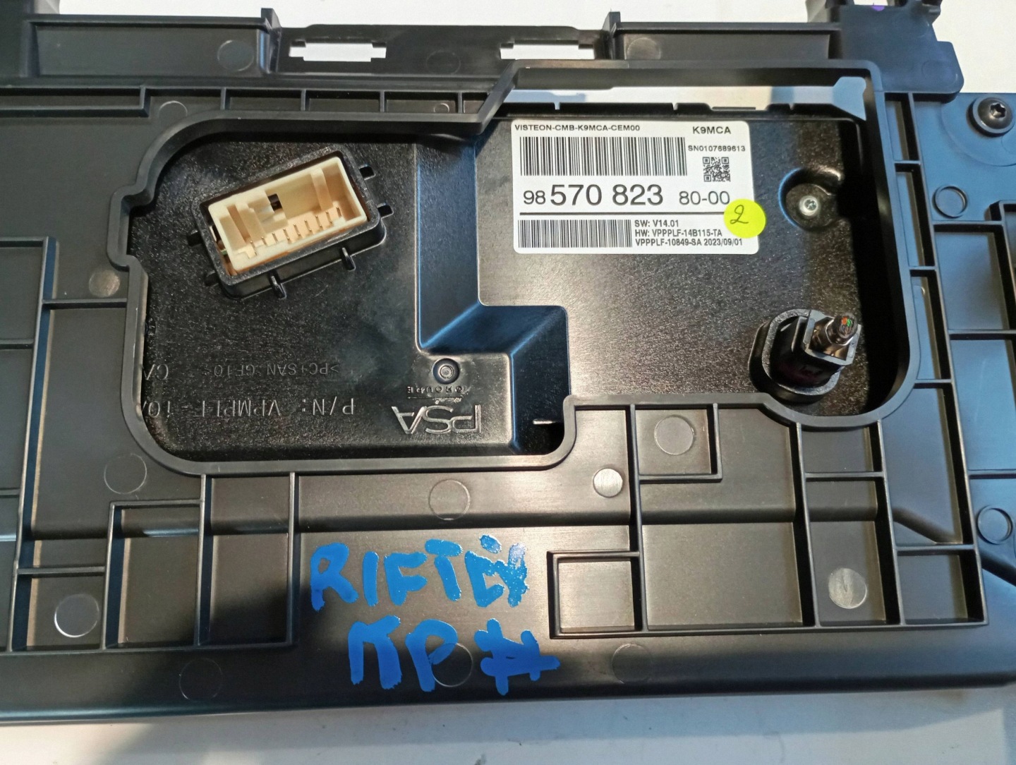 dials CITROEN BERLINGO OPEL COMBO 9857082380