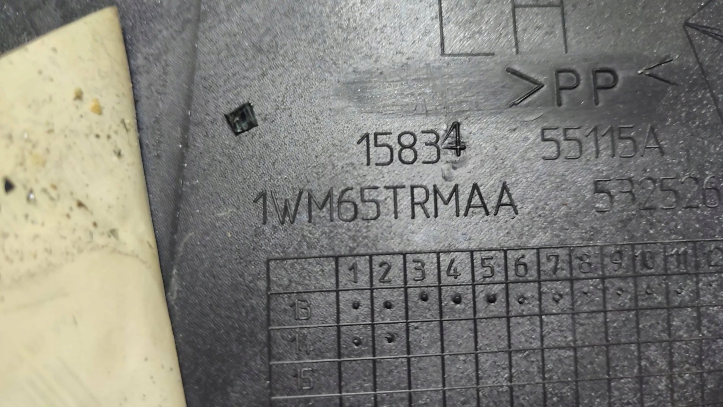 Jeep Cherokee 2015 rear part side left cover upper slupka / D