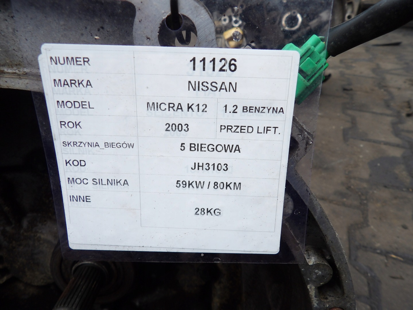 Nissan Micra K12 Getriebe JH3103