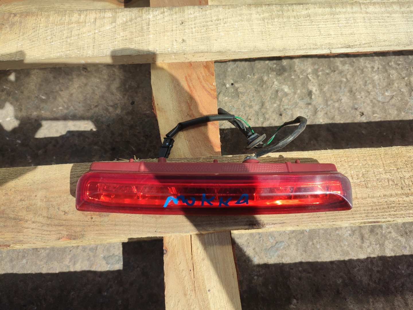 light STOP third brake light OPEL MOKKA 95151129