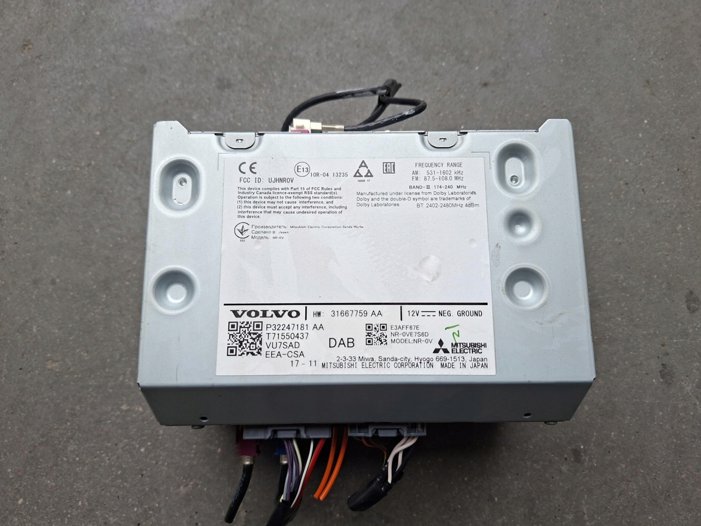 module RADIO navigation 32247181AA P32247181AA VOLVO S90 II V90