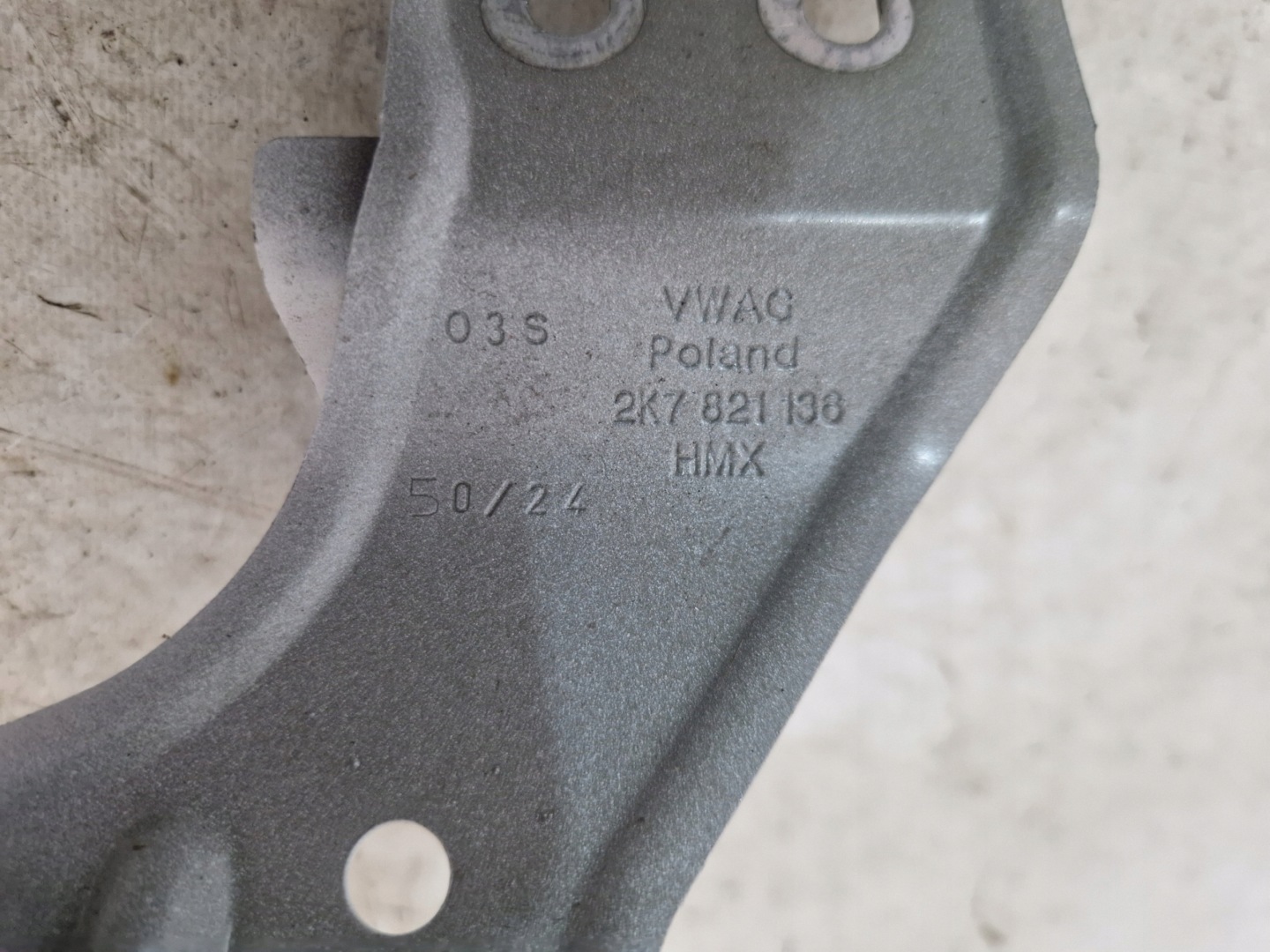 VW CADDY V 2K7 console of a fender right 2K7821138