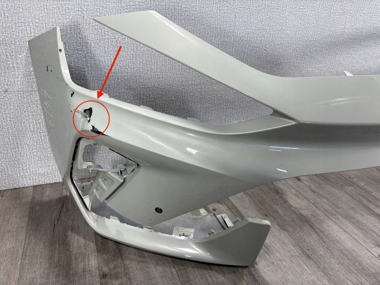 CUPRA LEON IV LIFT 2024-> bumper front 5FA807221K