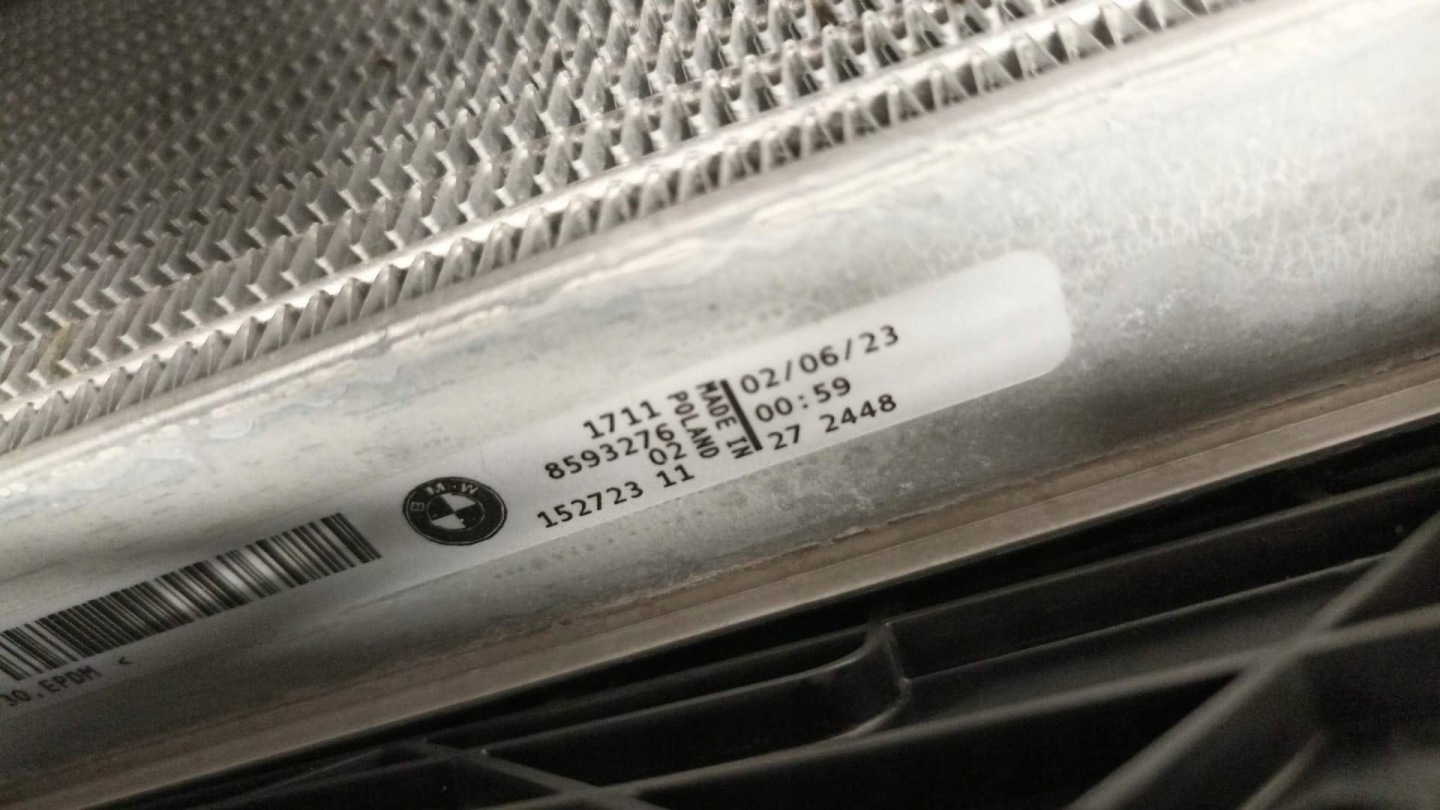 BMW 3 G20 G21 radiator fan KOMPLET 1.8D engine B47B