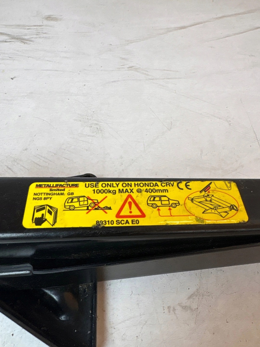 gear lever lift Honda CR-V II