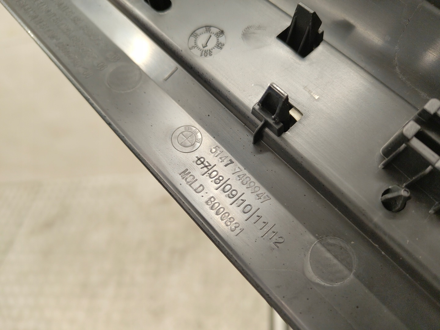 BMW 2 F44 moulding threshold m-packet 7489947
