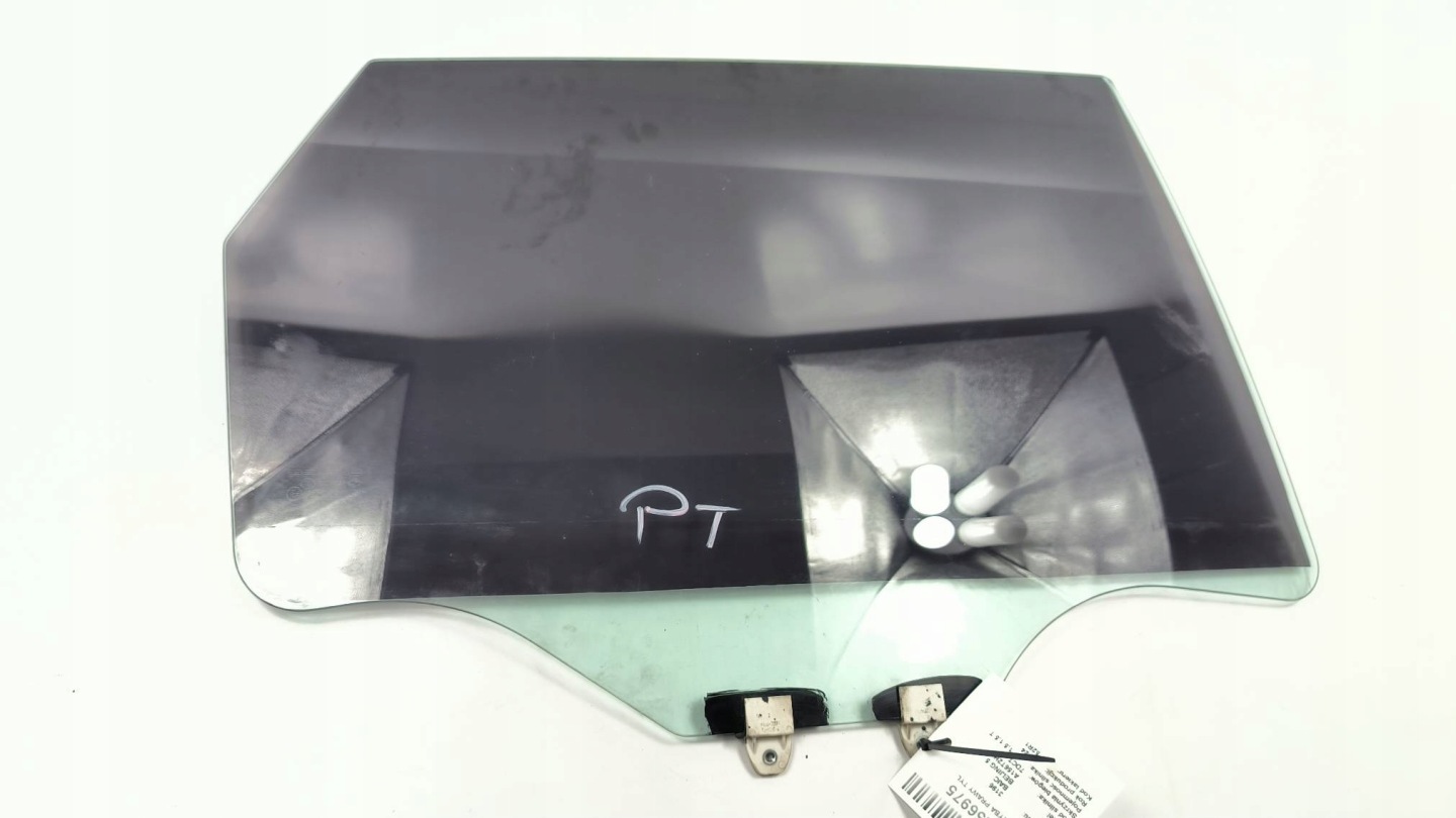 window door right rear part BAIC BEIJING 5