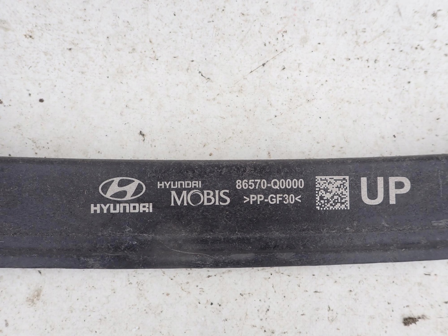 HYUNDAI I20 III 3 20-> bumper support front lower