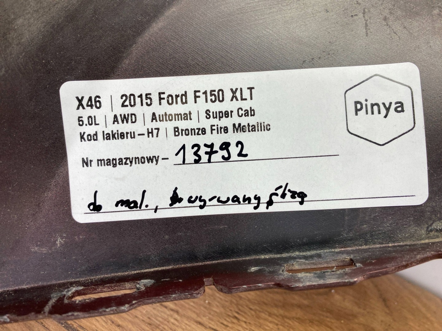 moulding below lampe front right Ford F150 2015+