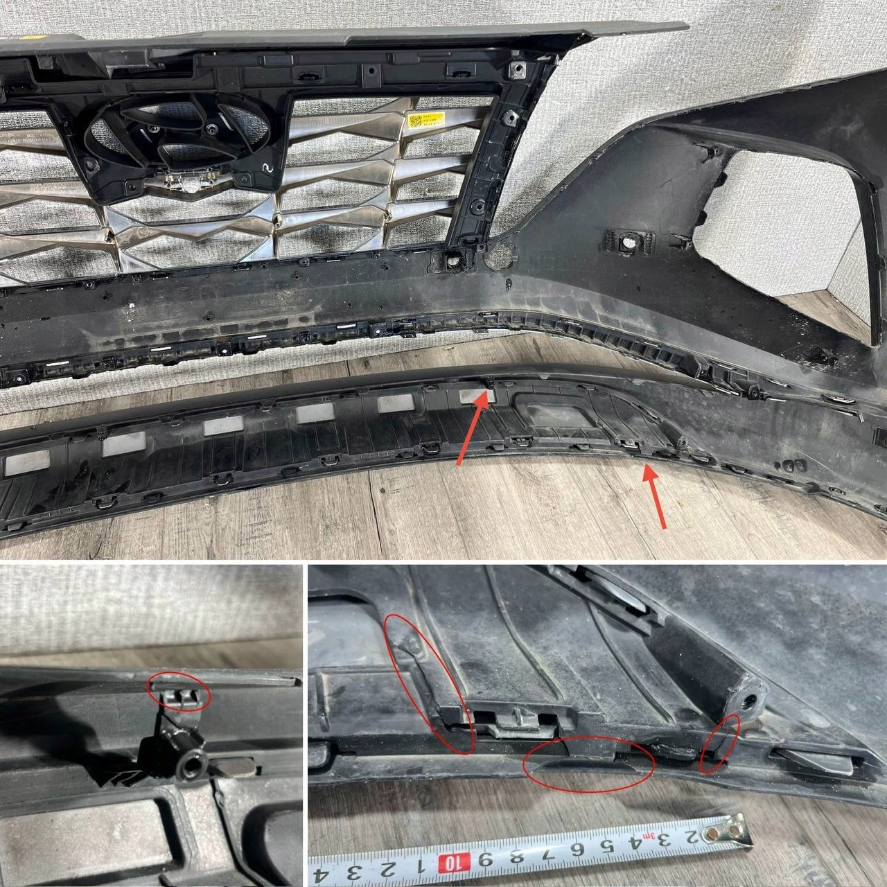 HYUNDAI TUCSON IV 2020-2025 bumper front 86511-N7000