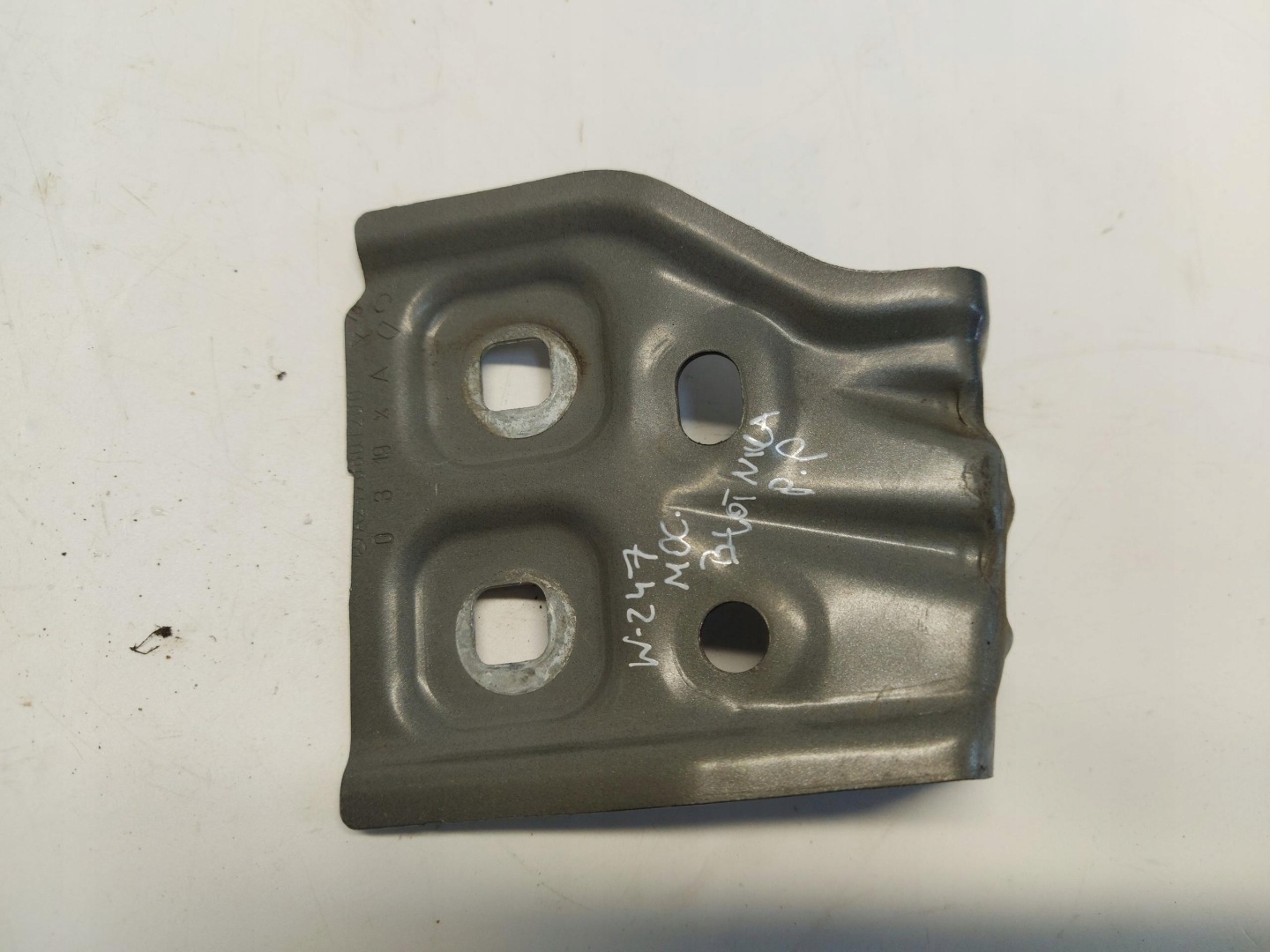 Mercedes w247 B-Class Support plaque Aile Avant Droit A2478801200