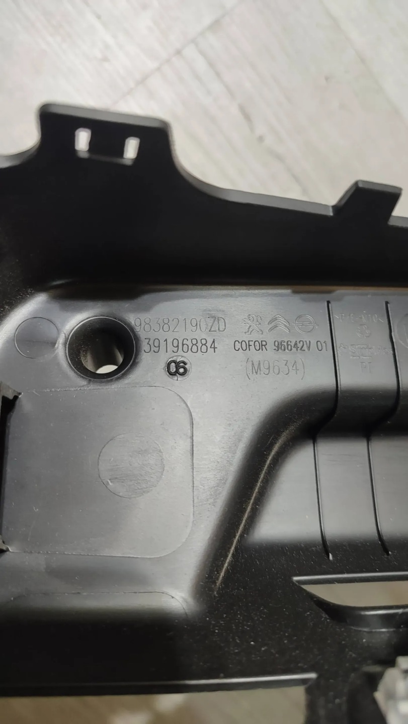 Opel Corsa F 1.2 22r. rear part side left boot upholstery
