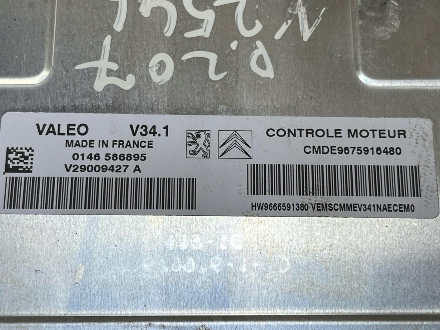 running board startowy Peugeot 207 facelift 2010 9675916480