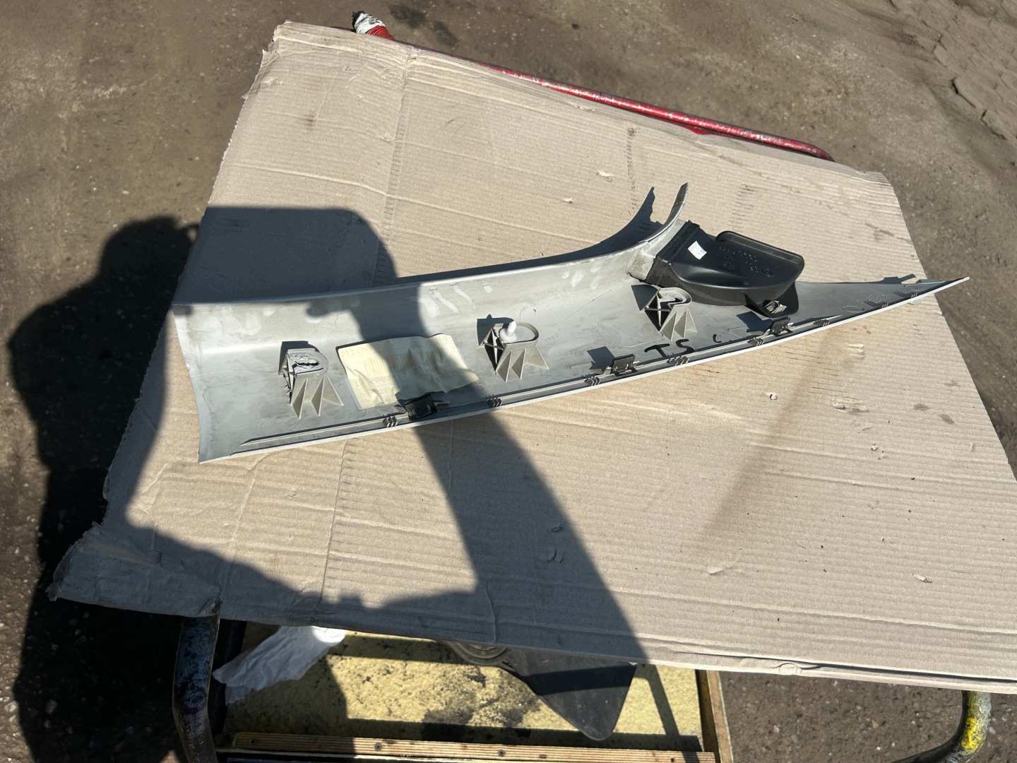 VW T5 cover SLUPKA left 7H1867233K
