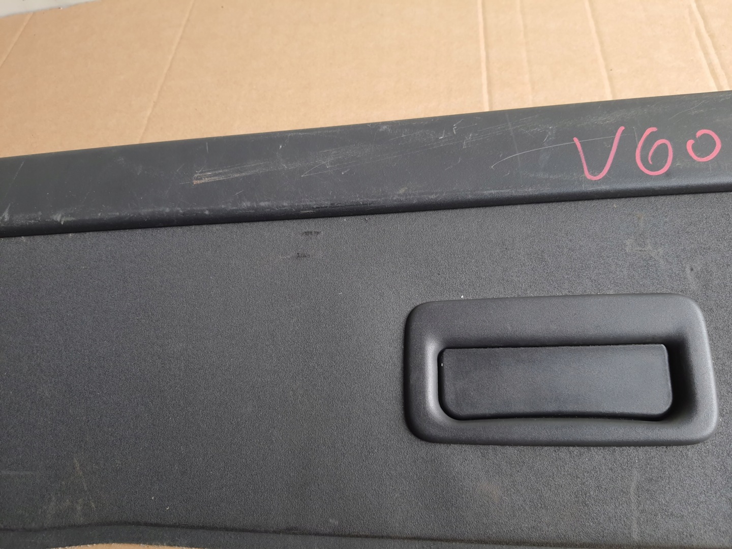 VOLVO V60 II 10-18 blinds boot