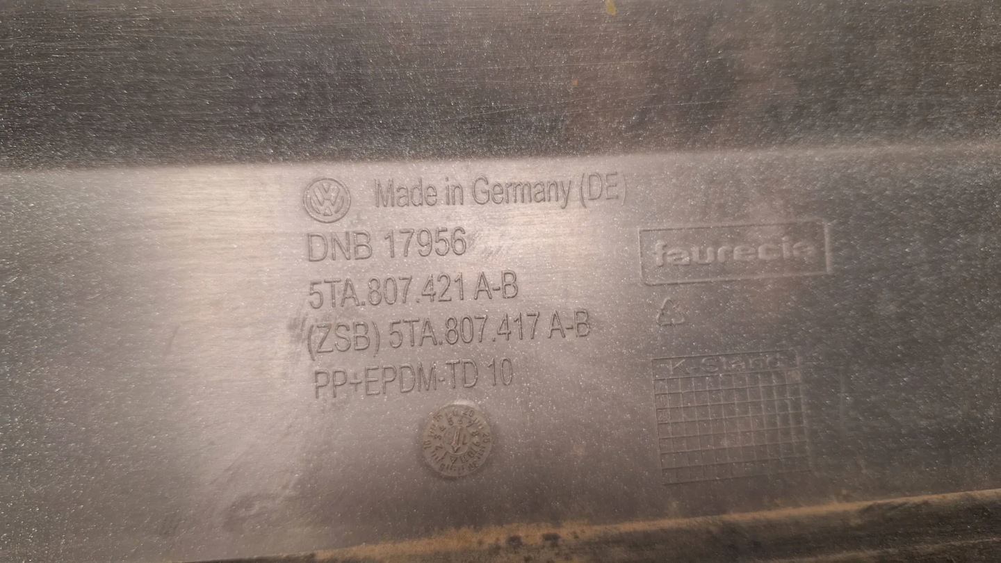 bumper rear part 5TA807421AB VW TOURAN II 2 15