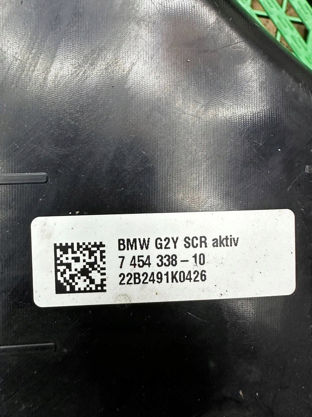 Behälter AdBlue BMW 3 G20 G21 7454338