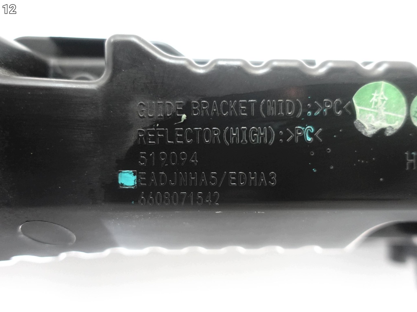 SMART #1 22- light cap central LED HIGH front EUROPA