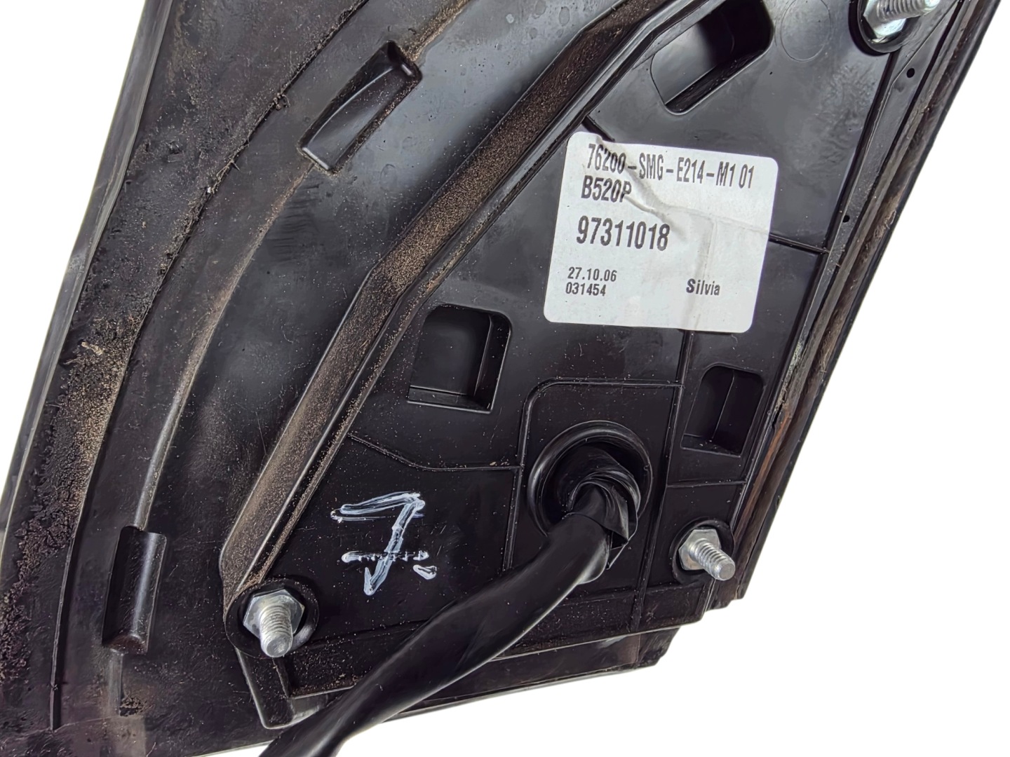 HONDA CIVIC VIII UFO mirror right 7 PIN (1) ORG. B520P