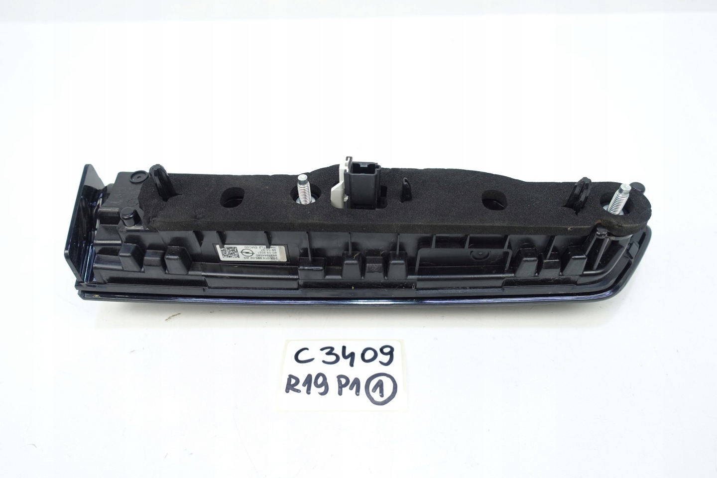 light right rear part right rear OPEL MOKKA B II 2020