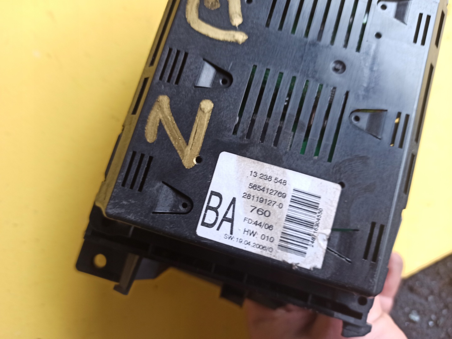 display visor OPEL ZAFIRA B 13238548