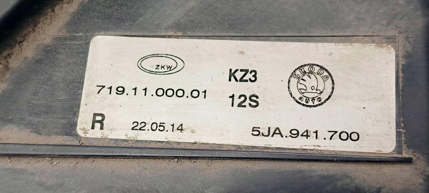 Nebelscheinwerfer rechts 5JA941700 SKODA RAPID
