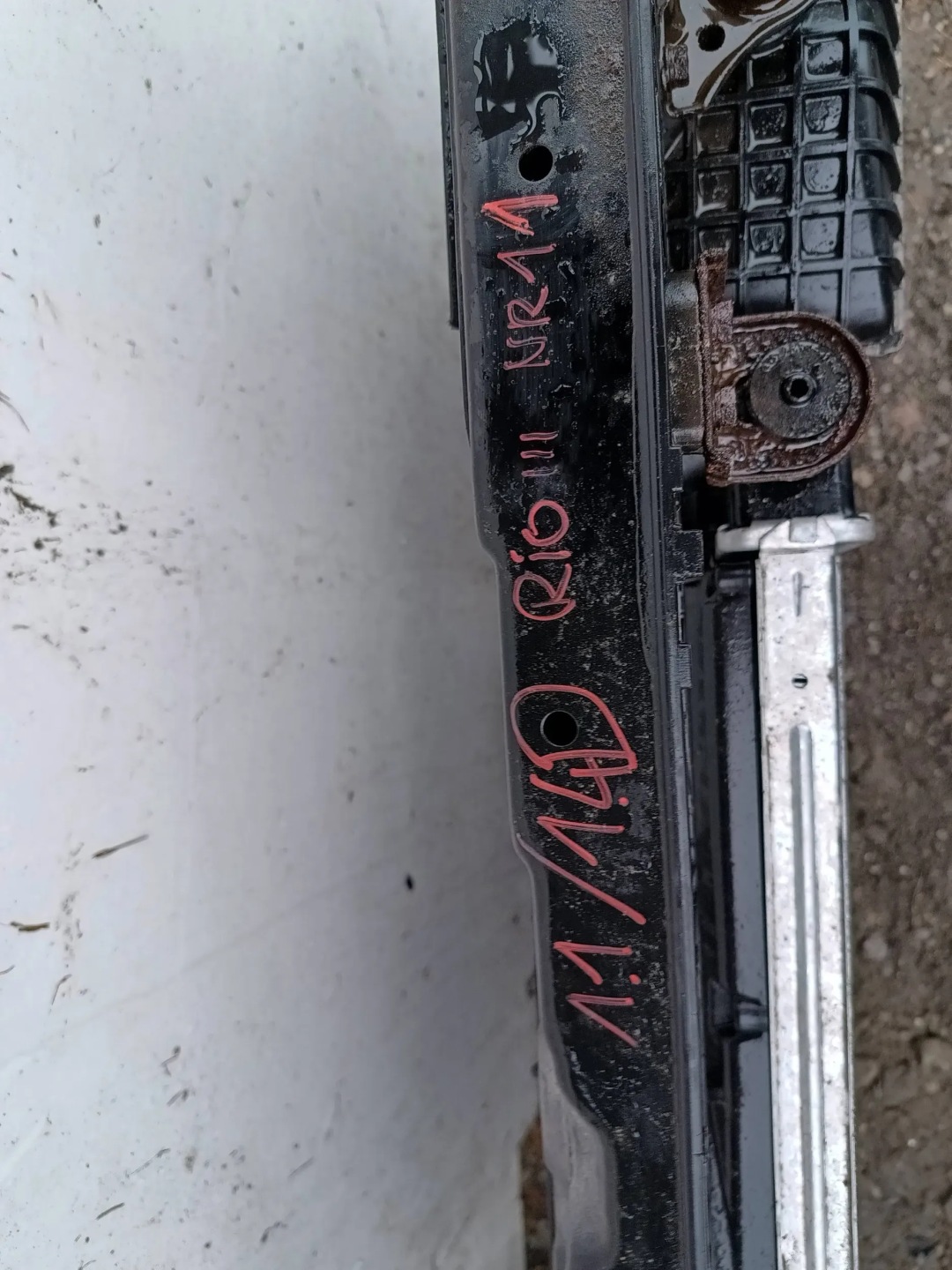 KIA RIO III support panel for radiators radiator 1,1CRDI 1,4CRDI 2011