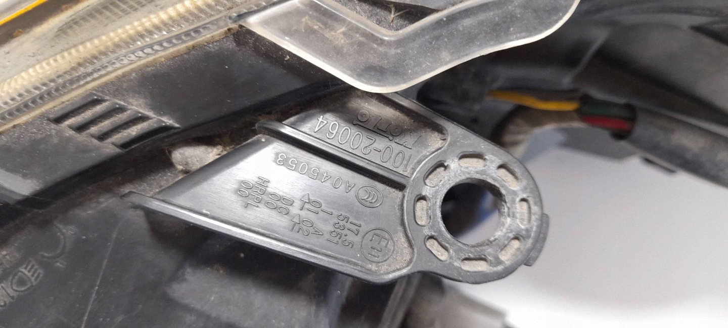 Subaru Outback IV Reflektor right A045053 (R465)