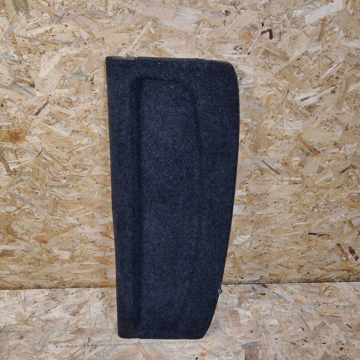 plato boot Opel Corsa D 13233539