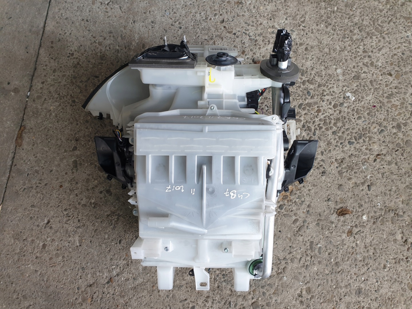 ohřívač KLIMY KLIMATRONIK CITROEN C4 II B7 2015-2018 9819693780