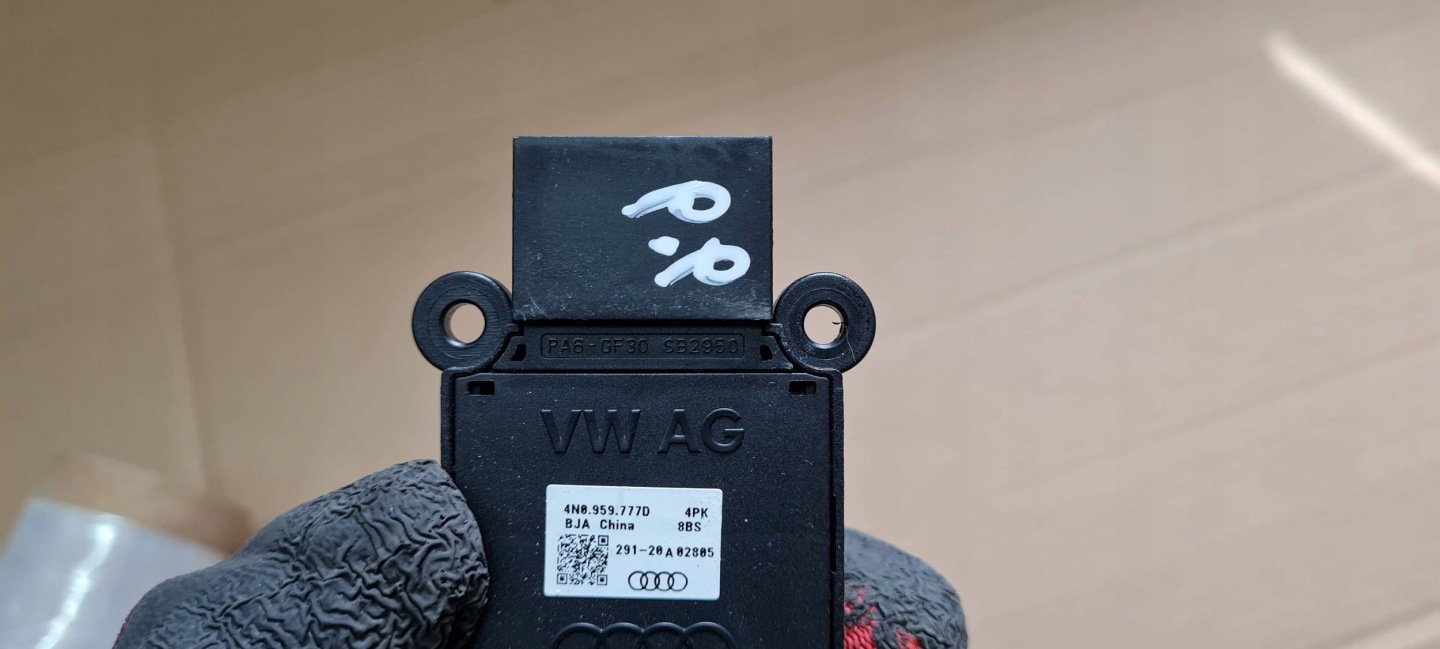 A6 C8 4K switch PANEL seat of control 4N0959777D
