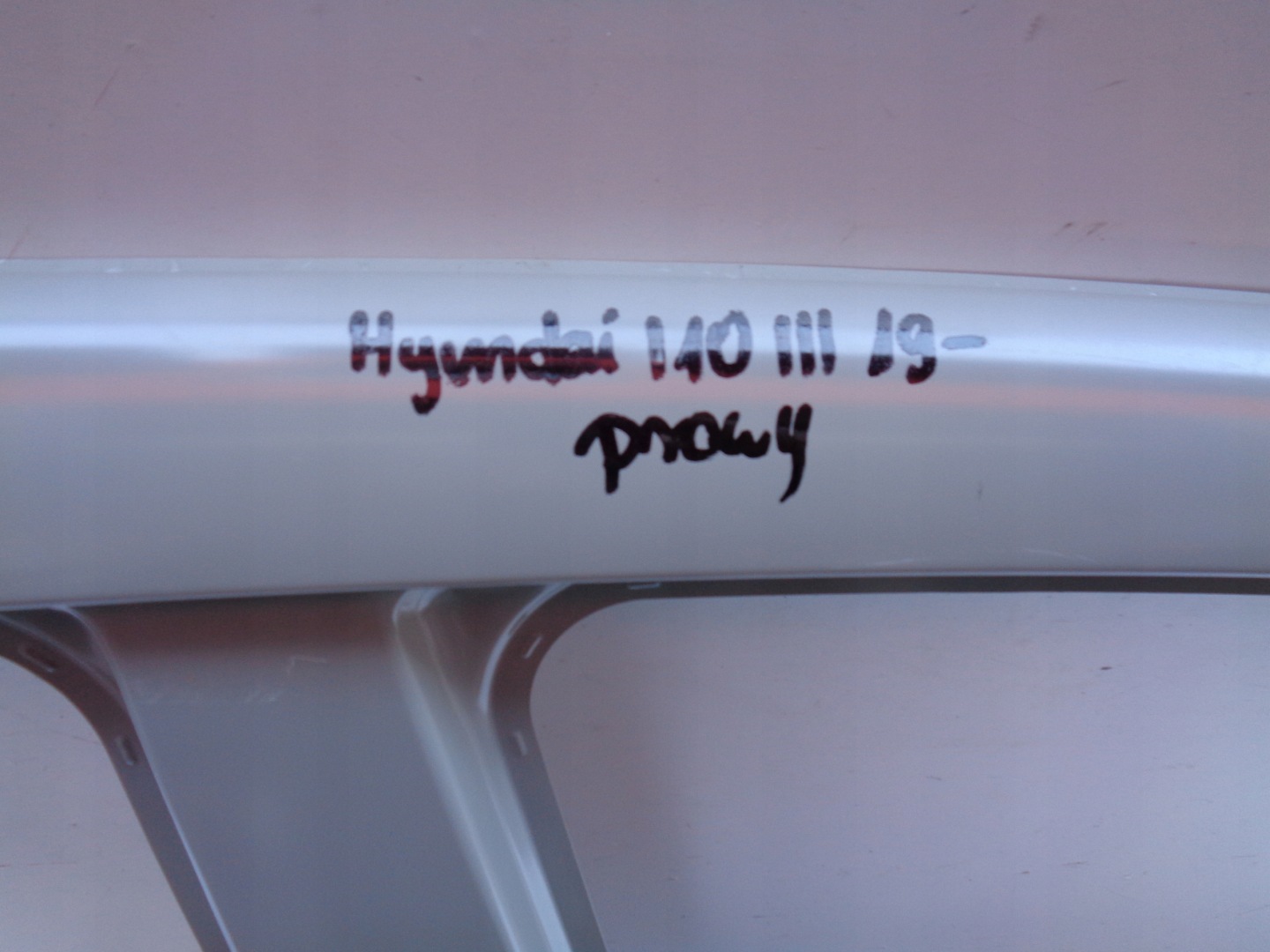 pillar right threshold HYUNDAI I10 III 19