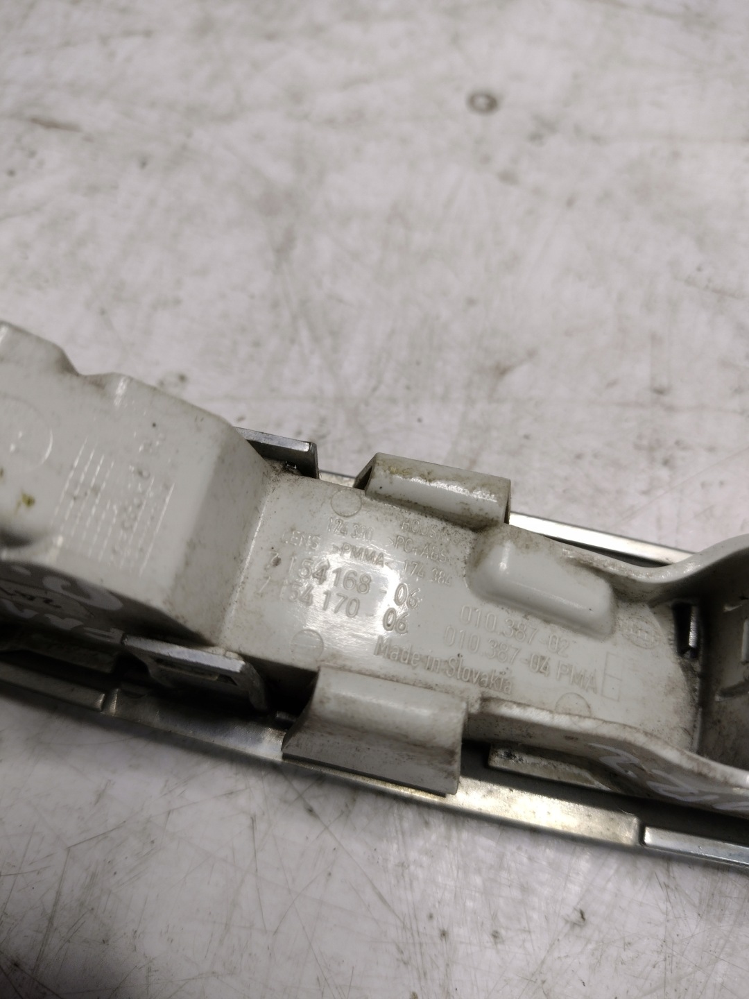 indicator right boczny BMW F11 7154168
