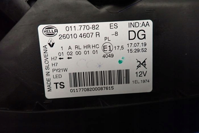 RENAULT KADJAR LIFT 18- reflektor right light right