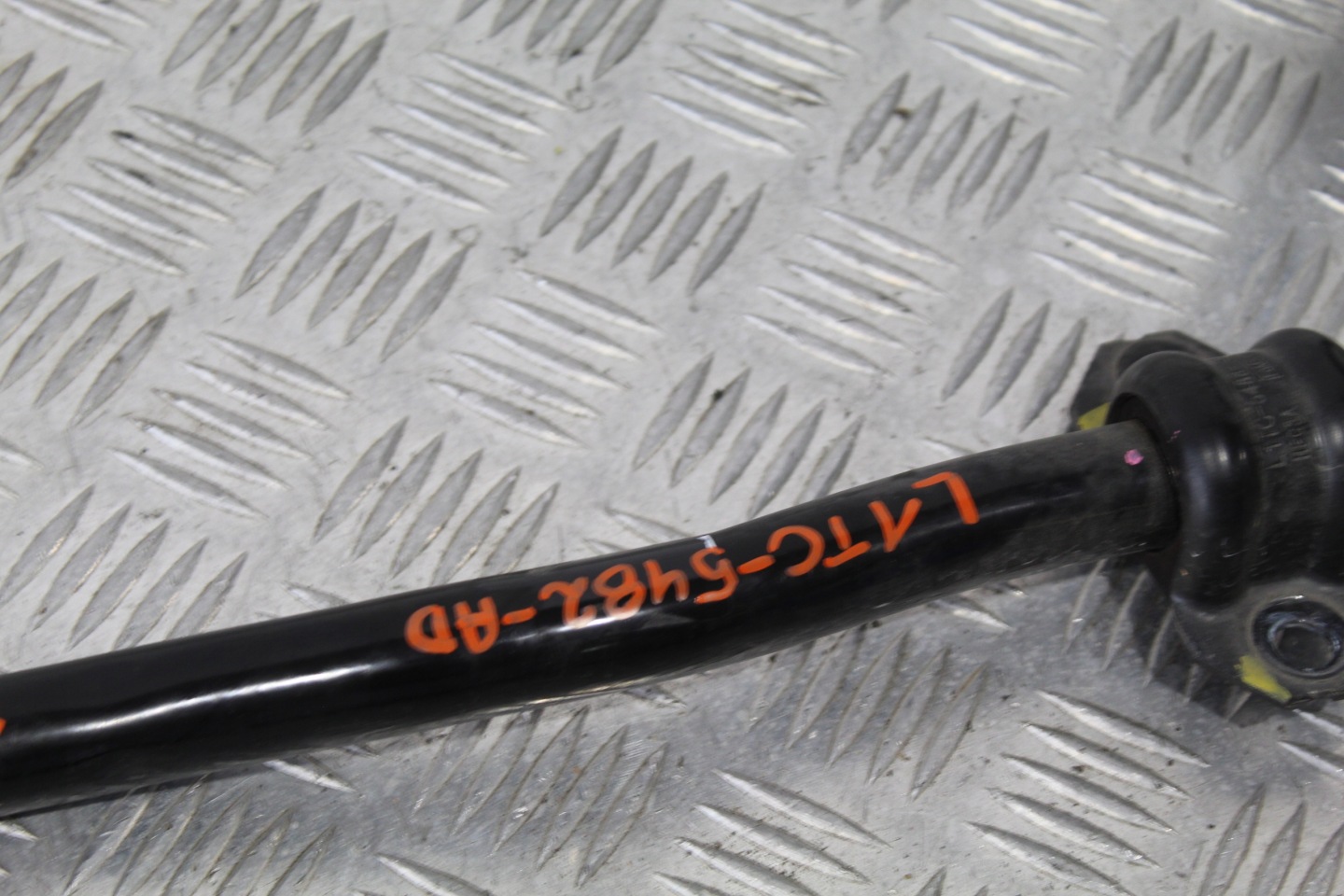 STABILIZATOR bar front FORD PUMA II MK2