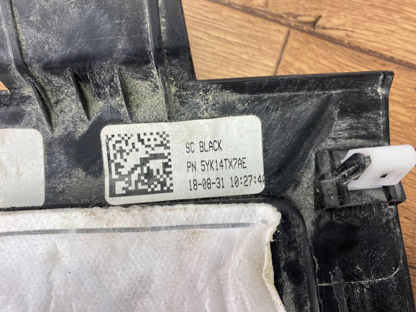 cover below steering wheel, Dodge Ram 1500 DT 2019+