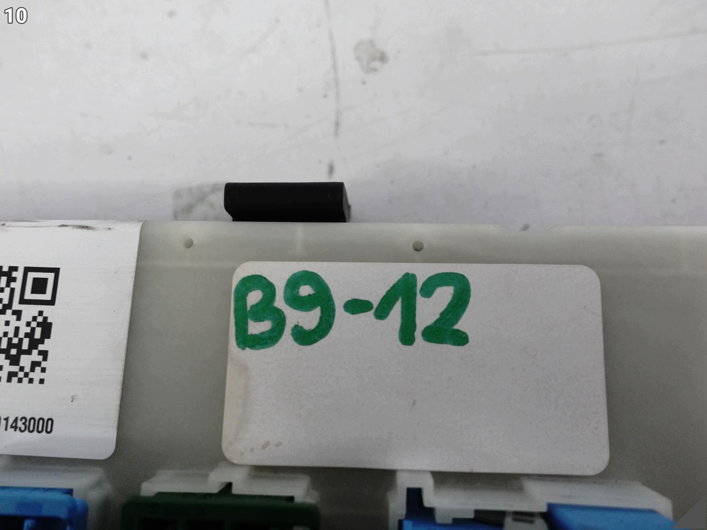 BMW X7 G07 X5 G05 18- control unit module bonnet POKRYWY boot rear part original