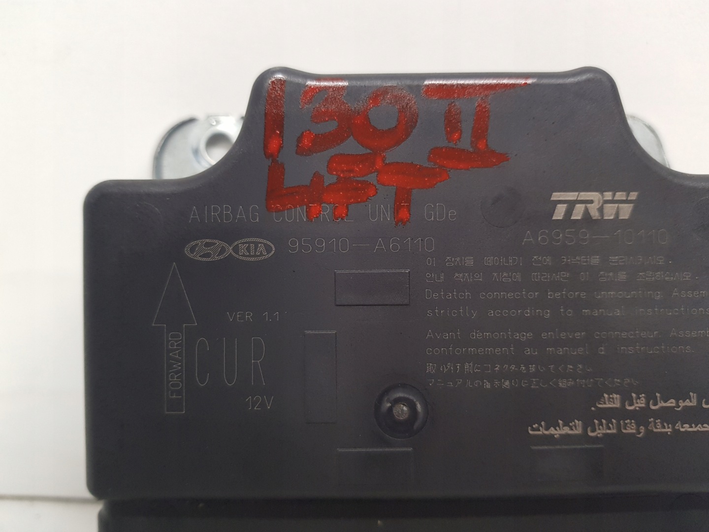 HYUNDAI I30 II LIFT modulo SENSOR airbag airbag 2015