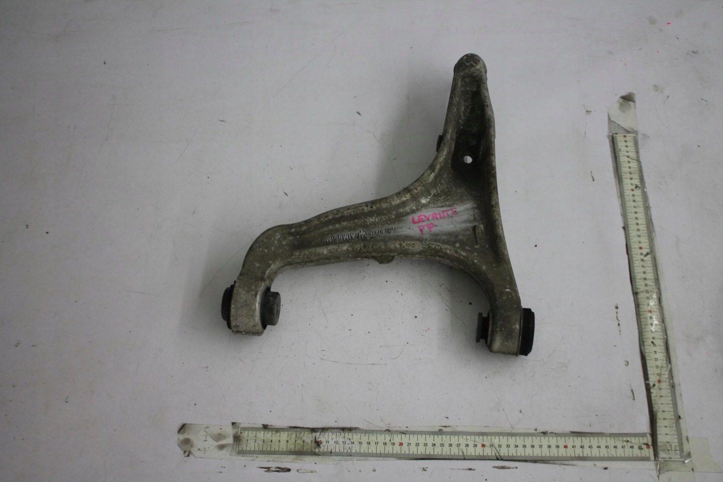 arm right front front MASERATI LEVANTE 16