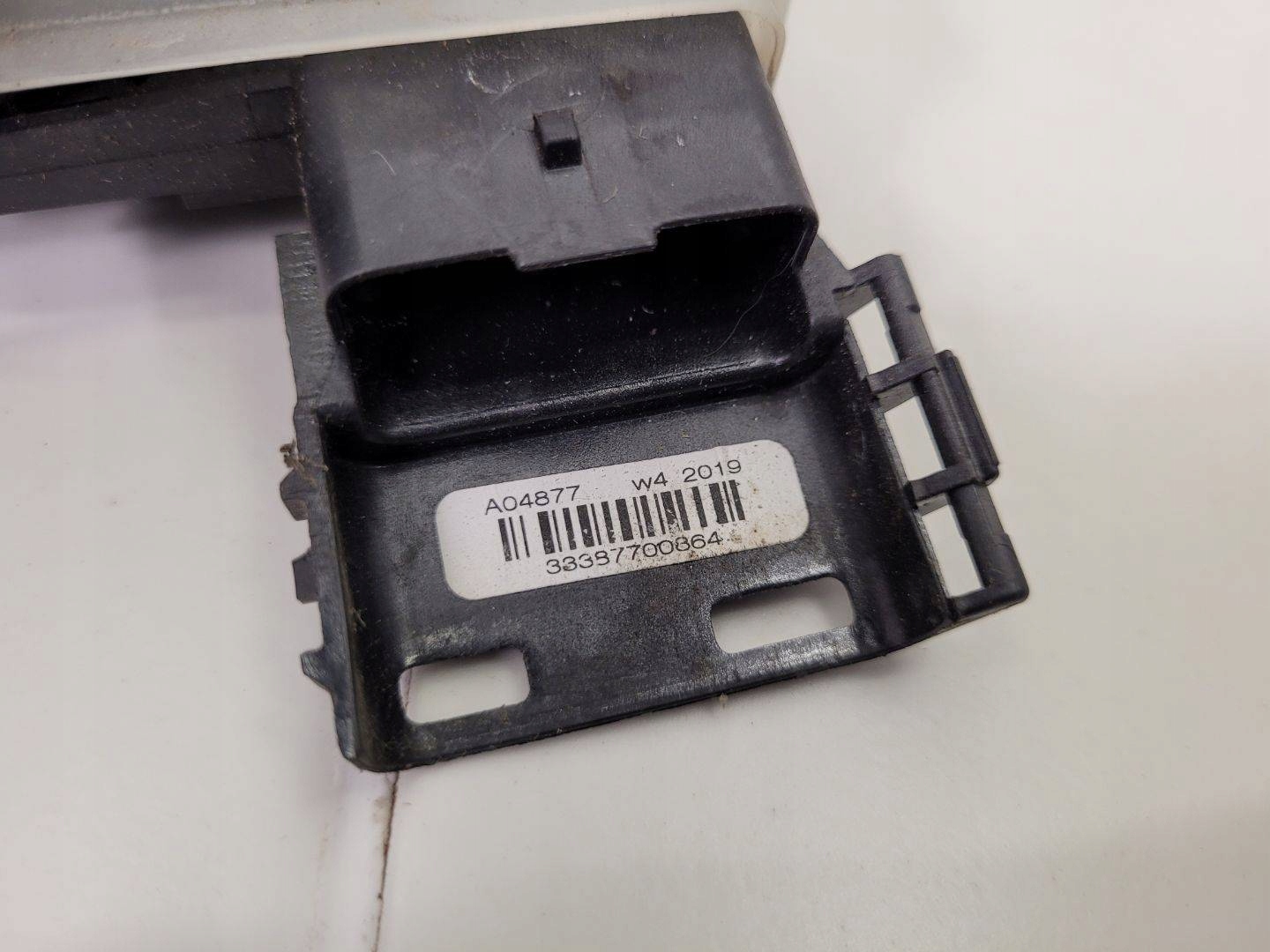 lock door rear part right side Peugeot 208 2015 16943875