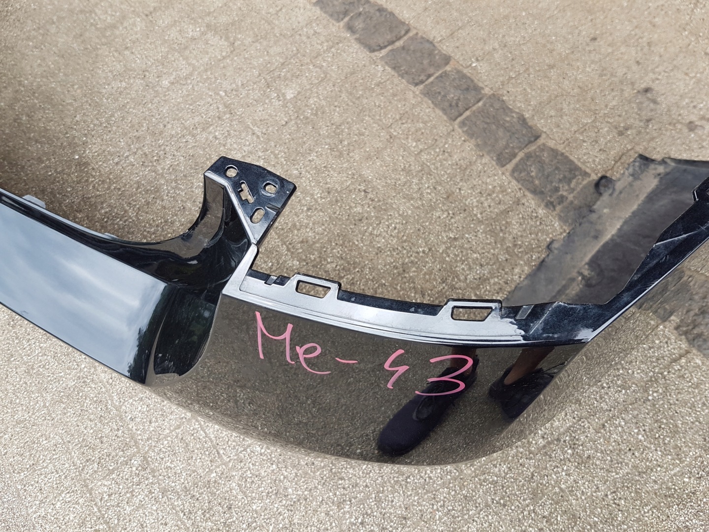 bumper rear BMW 5 G60 m-packet