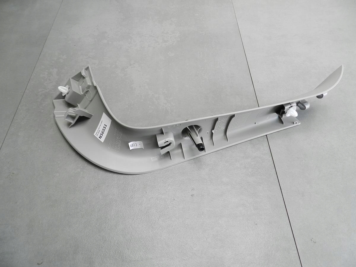 BMW X1 F48 Blende Abdeckung heckklappe 7350847