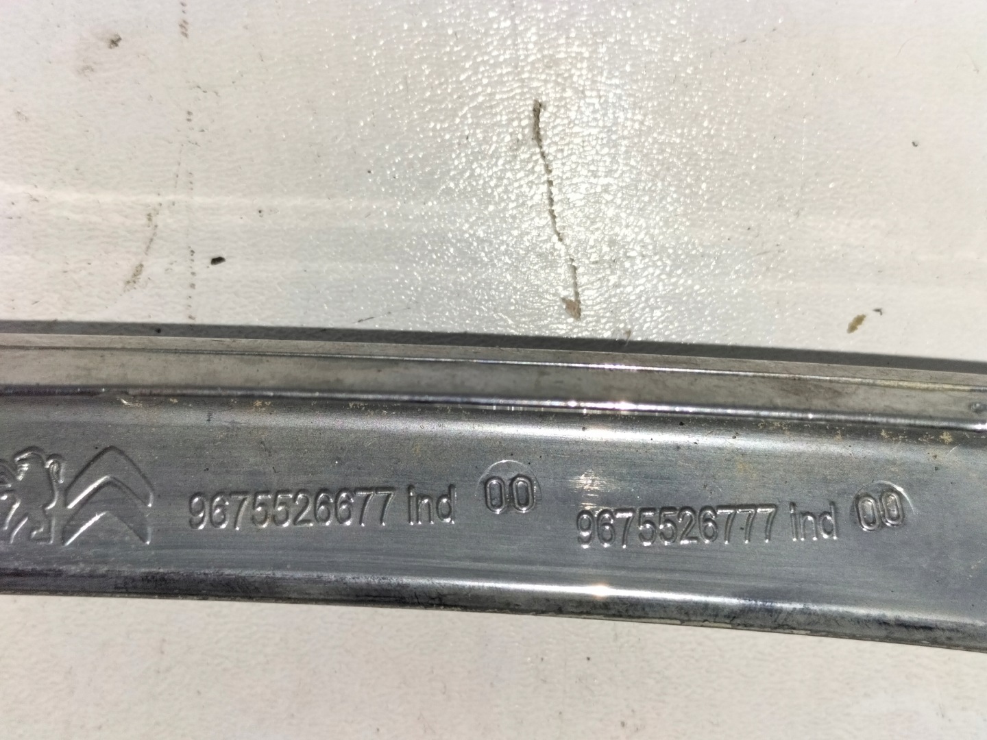 frame moulding grille grilla front PEUGEOT 208 and 12-15